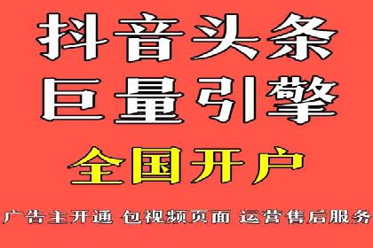 百度竞价公司之行业趋势分析与案例研究