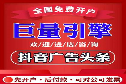 SEM代理如何助力企业品牌建设